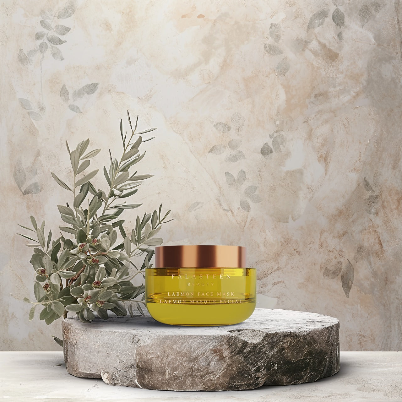 Laemon Brightening Face Mask