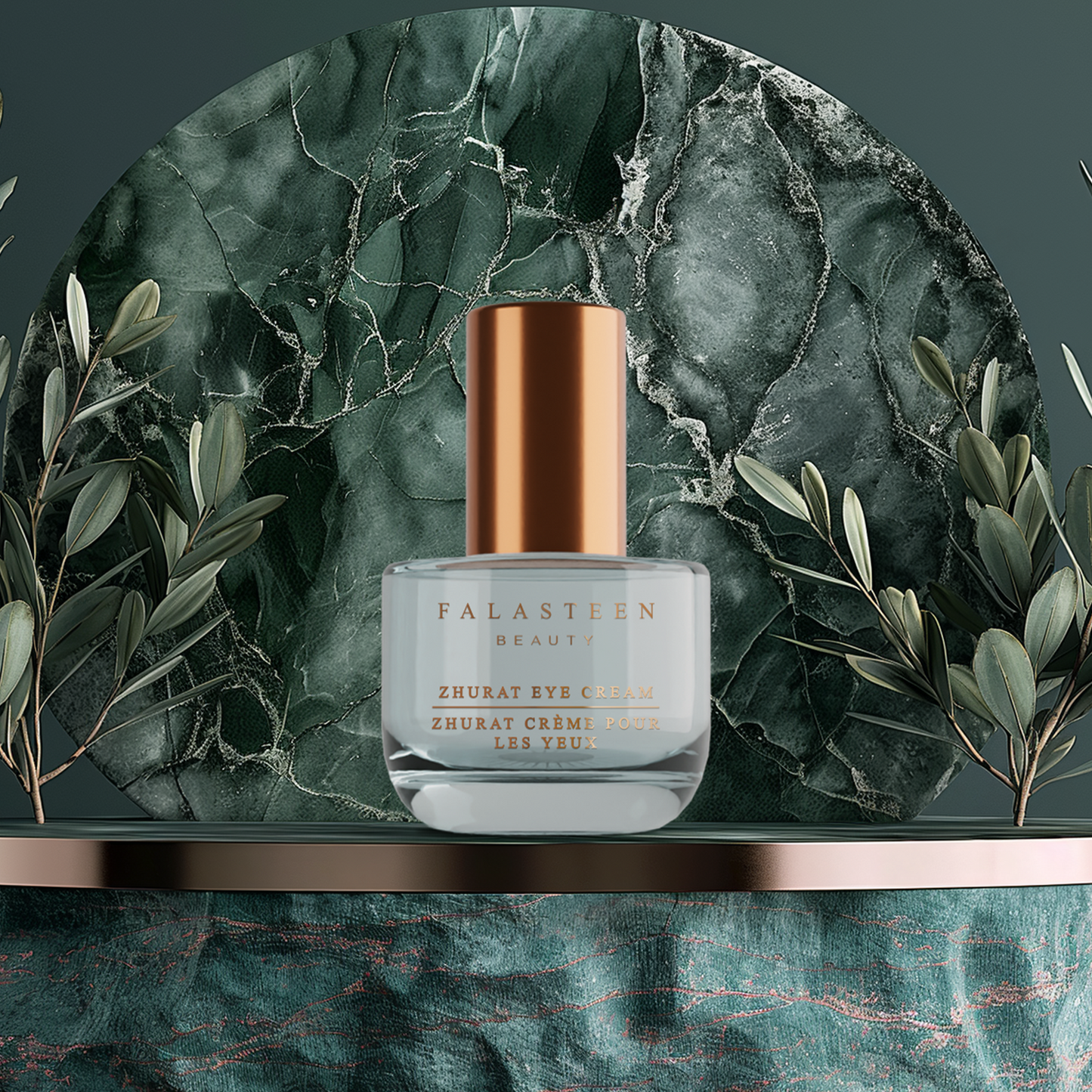 Zhurat  eye cream